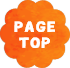PAGE TOP